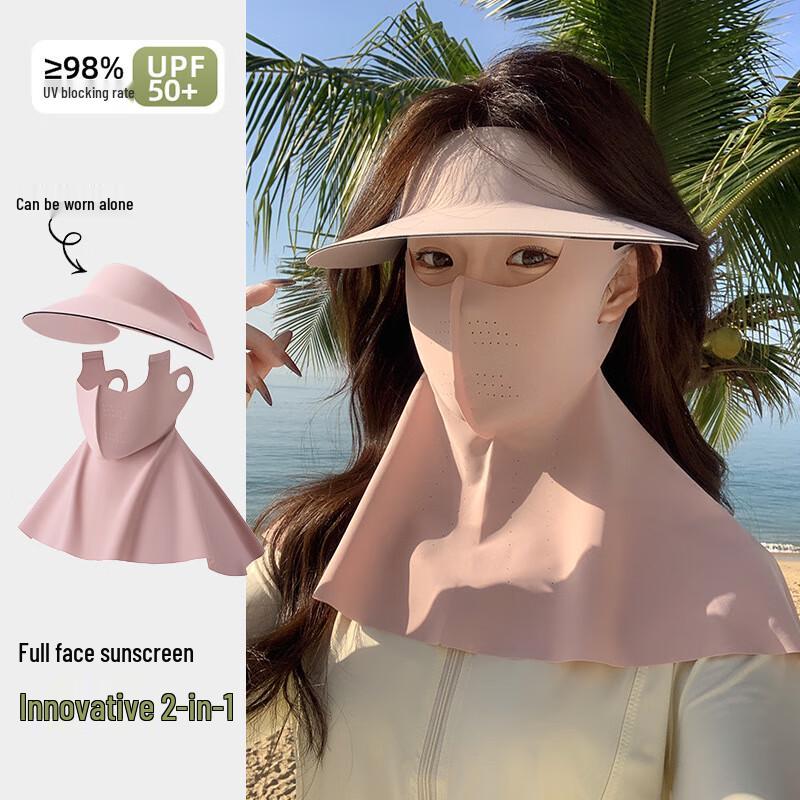Junbie Detachable Full-Face Mask Hat with Neck Guard Long Style
Junbie Detachable Full-Face Mask Hat with Neck Guard Long Style