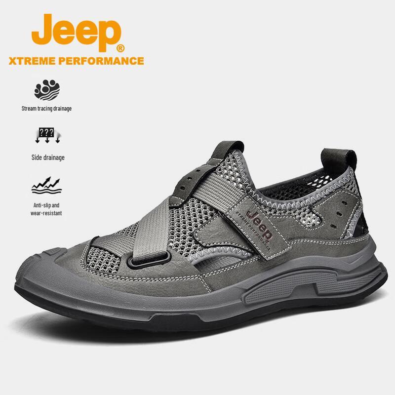 Jeep Men s Outdoor Closed-Toe Water Sandals 42
Jeep Men s Outdoor Closed-Toe Water Sandals 42