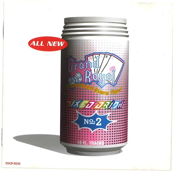 CD VARIOUS - MIXED DRINK #2 TOCP8532 Grand Royal 1995 Japan Dance & Electronica Used
CD VARIOUS - MIXED DRINK #2 TOCP8532 Grand Royal 1995 Japan Dance & Electronica Used