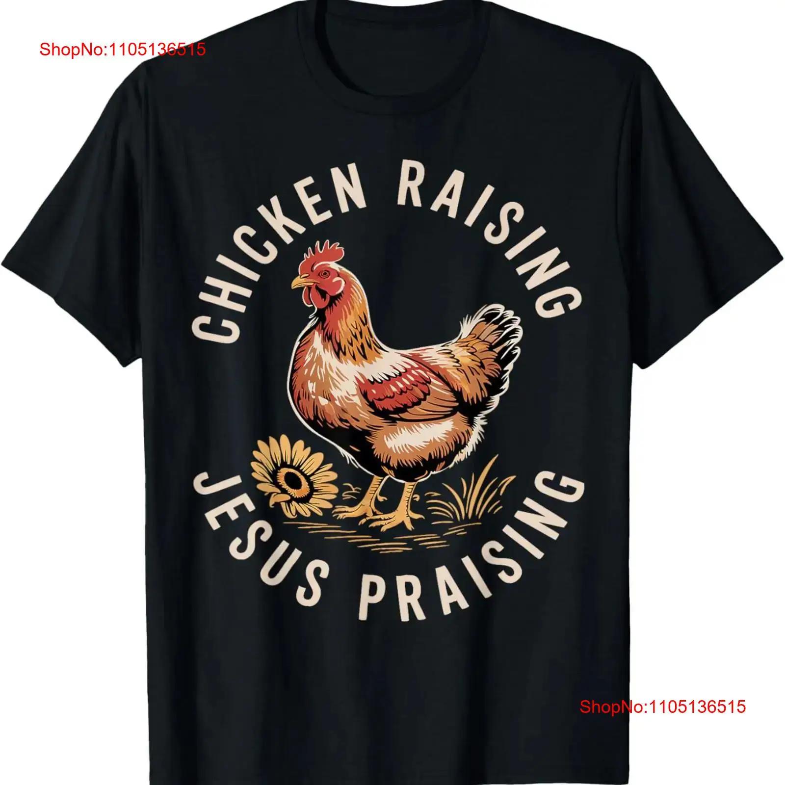Chicken Raising Jesus Praising T Shirt vintage Washed Unisex Soft Breathable homme Casual Versatile fashion Stretched graphic S разноцветный
Chicken Raising Jesus Praising T Shirt vintage Washed Unisex Soft Breathable homme Casual Versatile fashion Stretched graphic S разноцветный
