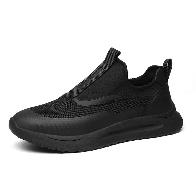 European New Men Chunky Sneaker Mesh Casual Sport Platform Shoes Street Cool Thick-soled Loafers 46 чорний
European New Men Chunky Sneaker Mesh Casual Sport Platform Shoes Street Cool Thick-soled Loafers 46 чорний