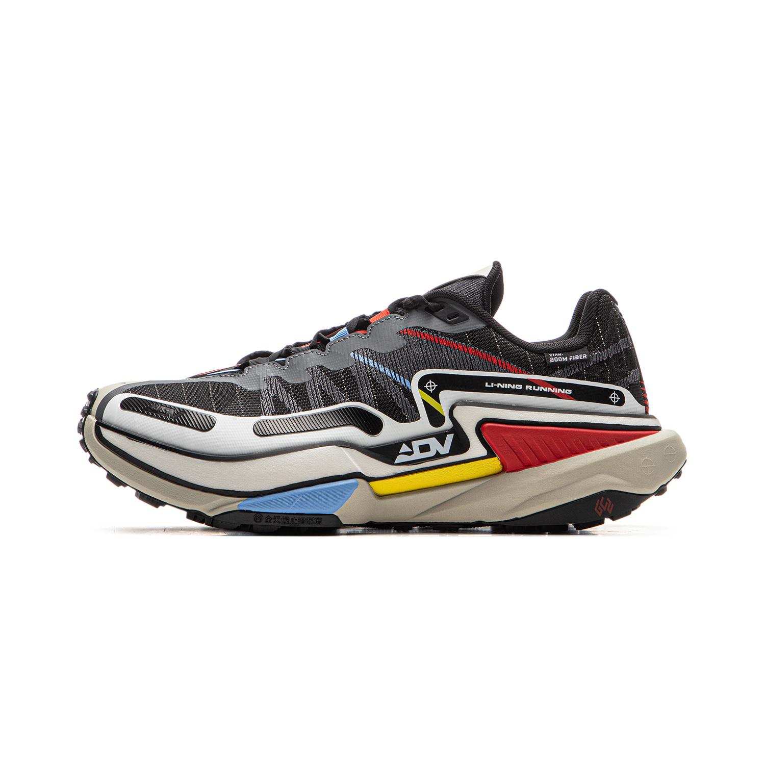 Li Ning Lu 2 Ctrl Удобные Универсальные Нескользящие Прочные Кроссовки для Трейлраннинга с Низким Верхом Мужские кроссовки Черные ARNV011-2 42⅓
Li Ning Lu 2 Ctrl Удобные Универсальные Нескользящие Прочные Кроссовки для Трейлраннинга с Низким Верхом Мужские кроссовки Черные ARNV011-2 42⅓