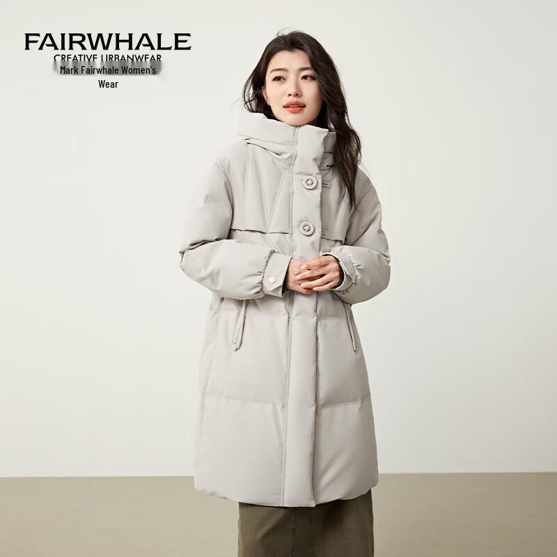 Mark Fairwhale Women s Mid-length Hooded Down Jacket M
Mark Fairwhale Women s Mid-length Hooded Down Jacket M