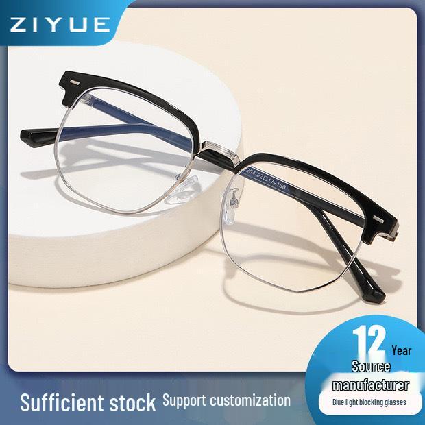 Retro Black Semi-Rimless Anti-Blue Light Glasses K9085, Prescription-Ready for Students
Retro Black Semi-Rimless Anti-Blue Light Glasses K9085, Prescription-Ready for Students