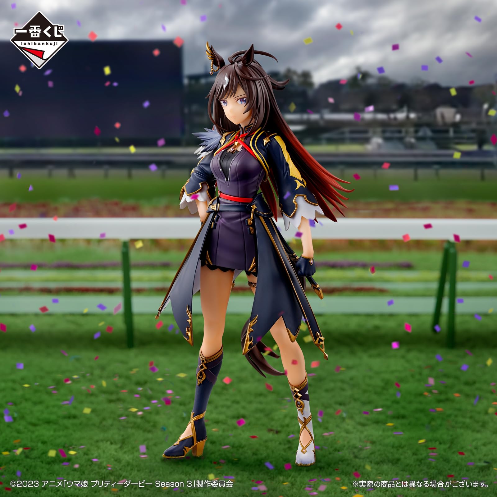 Ichiban Kuji TV Anime Musume Pretty Derby Season A Prize Duramente Figure Uma 3
Ichiban Kuji TV Anime Musume Pretty Derby Season A Prize Duramente Figure Uma 3