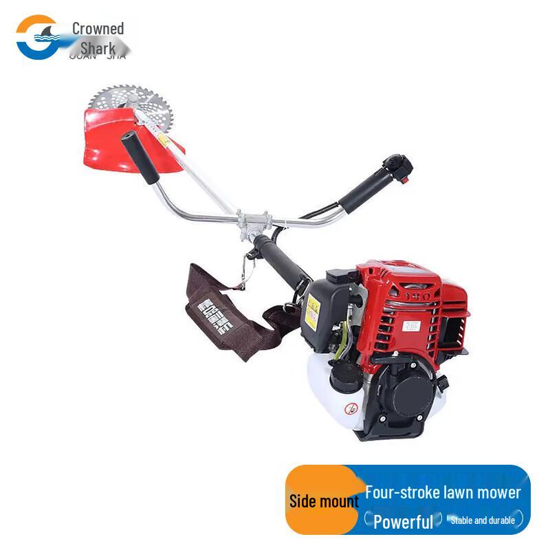 Guansha 4-Stroke Lawn Mower & Brush Cutter
Guansha 4-Stroke Lawn Mower & Brush Cutter