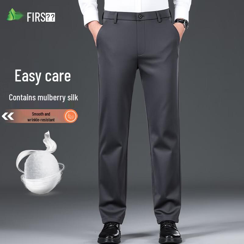 Shanshan Men s Silk Blend Business Casual Straight-Leg Pants 40
Shanshan Men s Silk Blend Business Casual Straight-Leg Pants 40