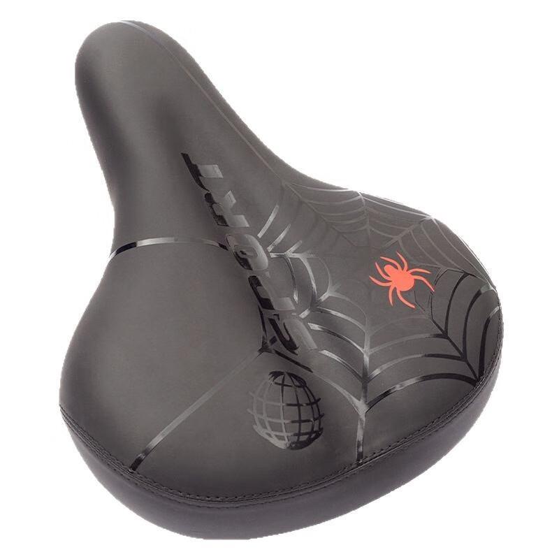 High Elastic Mountain Bike Comfort Saddle
High Elastic Mountain Bike Comfort Saddle