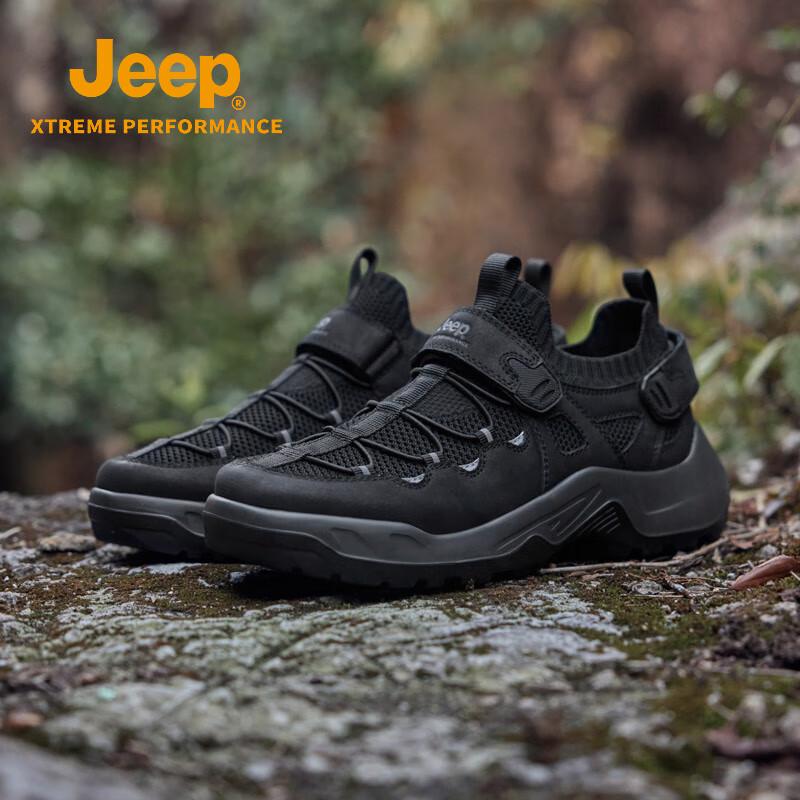 Jeep Men s Cushioned Water-Repellent Outdoor Hiking & Casual Shoes 40
Jeep Men s Cushioned Water-Repellent Outdoor Hiking & Casual Shoes 40