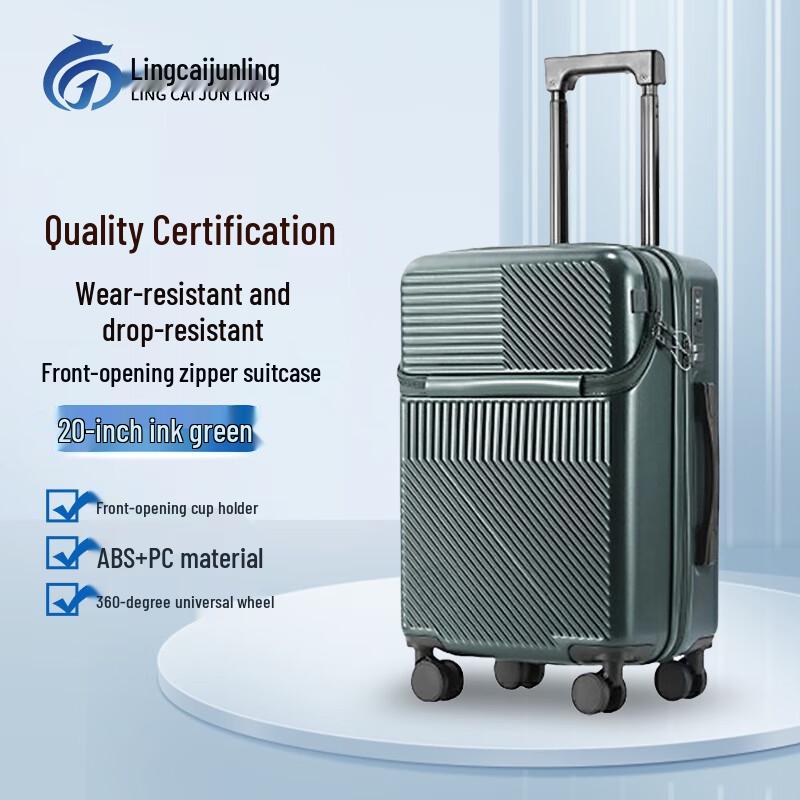 Lingcaijun Front-Opening Business Spinner Luggage with Cup Holder
Lingcaijun Front-Opening Business Spinner Luggage with Cup Holder
