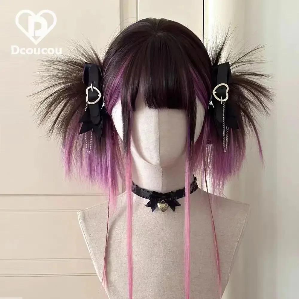 Ashely Wig for Women Straight Lolita Cute Braided Wigs Nature Colorful Y2K Cosplay Wig with Bands for All Kinds of Styling
Ashely Wig for Women Straight Lolita Cute Braided Wigs Nature Colorful Y2K Cosplay Wig with Bands for All Kinds of Styling