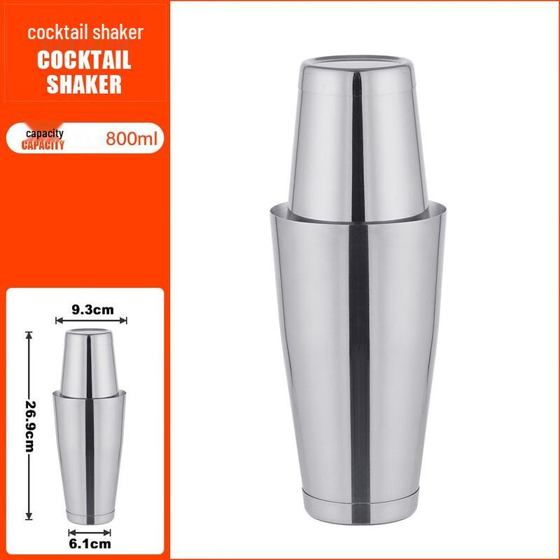 Shangqi 800ml Stainless Steel Cocktail Shaker
Shangqi 800ml Stainless Steel Cocktail Shaker