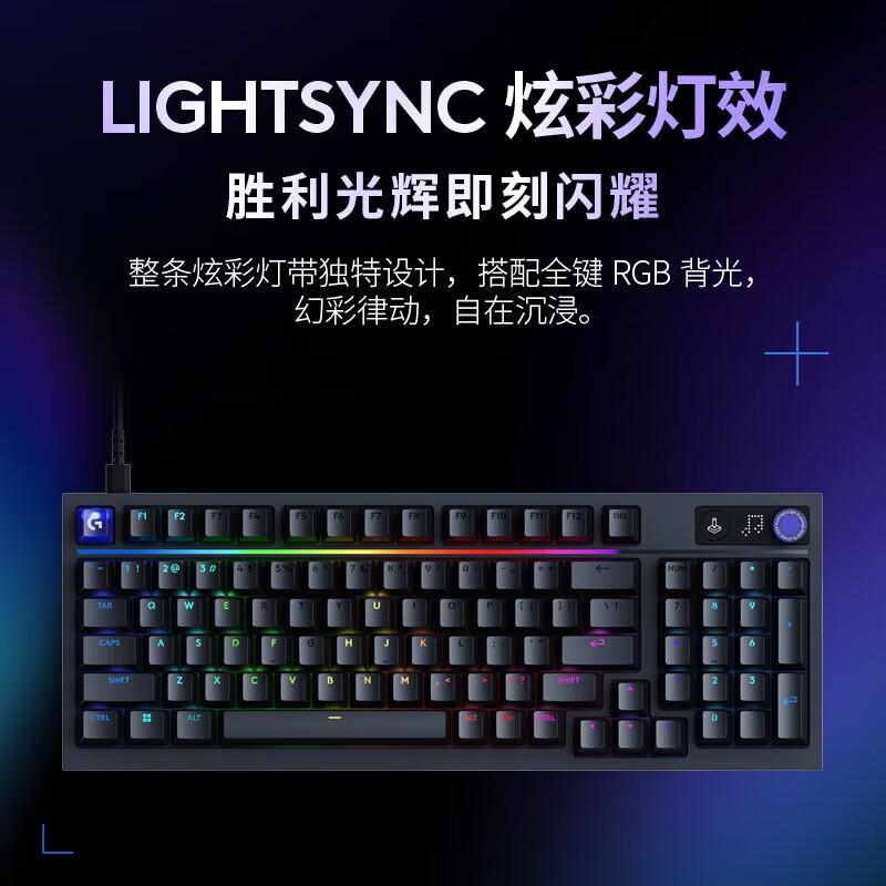 Logitech G316 X 8K Mechanical Keyboard
Logitech G316 X 8K Mechanical Keyboard