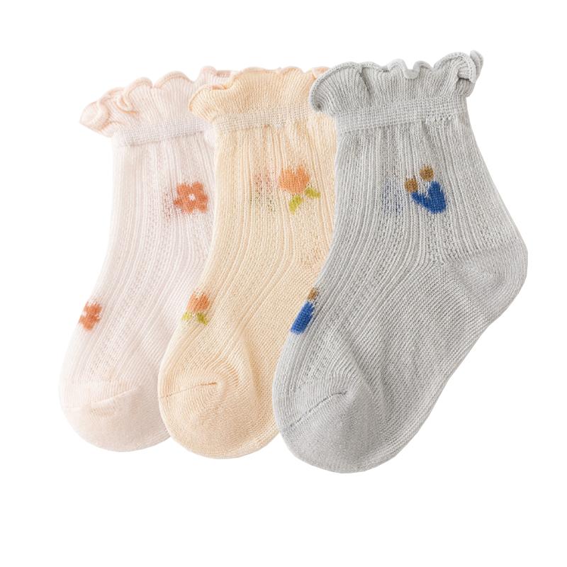 3Pair/lot New Newborn Baby Socks Summer Thin Casual Kids Baby 0-6months
3Pair/lot New Newborn Baby Socks Summer Thin Casual Kids Baby 0-6months