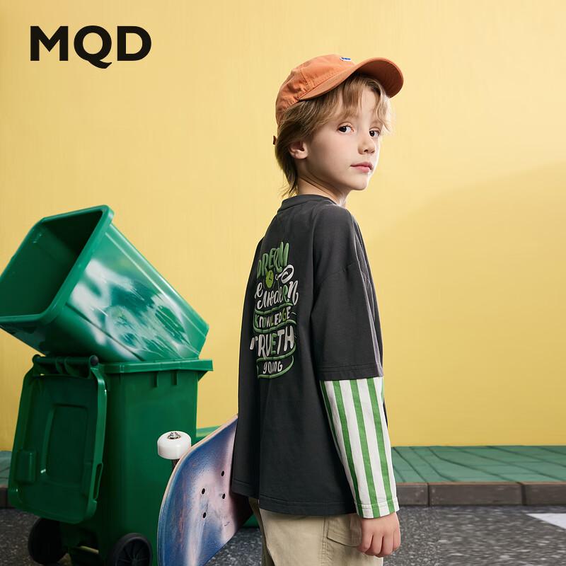 MQD Boys Faux Two-Piece Long Sleeve T-Shirt 120cm
MQD Boys Faux Two-Piece Long Sleeve T-Shirt 120cm