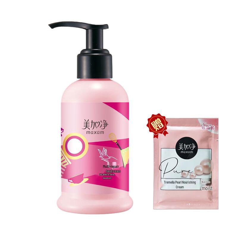 MAXAM Hand and Face Care Set
MAXAM Hand and Face Care Set