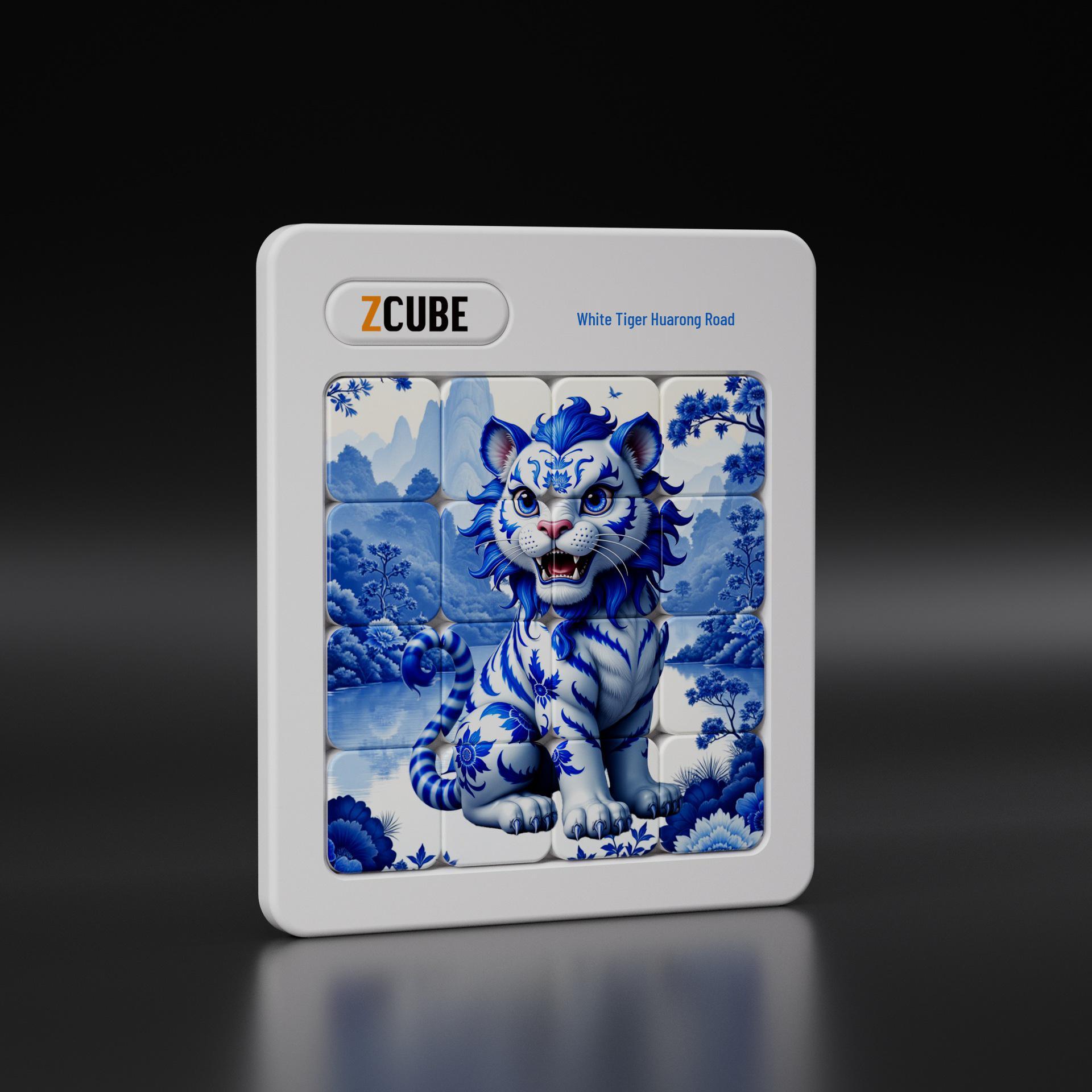 Classic Blue & White Children s Fun Jigsaw Puzzle - 4th Order Huarong Road Intellectual Toy
Classic Blue & White Children s Fun Jigsaw Puzzle - 4th Order Huarong Road Intellectual Toy