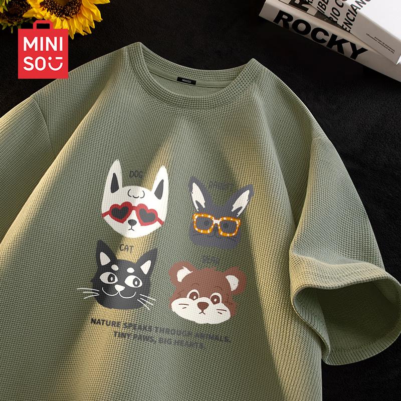 MINISO Men s Heavyweight Waffle Knit Crew Neck Loose T-Shirt M
MINISO Men s Heavyweight Waffle Knit Crew Neck Loose T-Shirt M