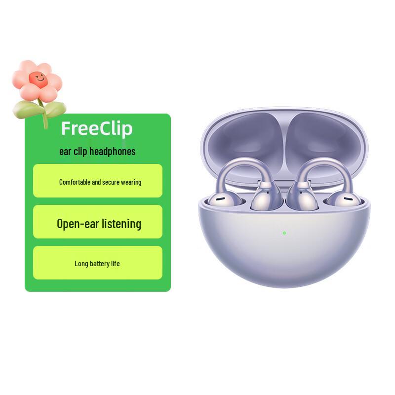 Huawei FreeClip Open-Ear Bluetooth Earbuds
Huawei FreeClip Open-Ear Bluetooth Earbuds