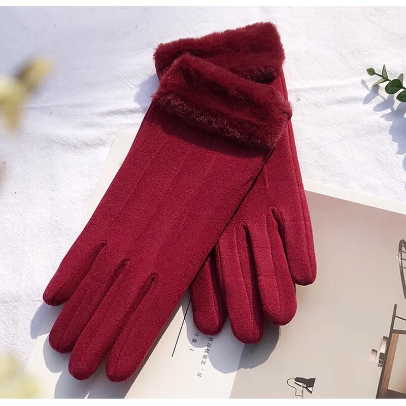 ZHENYUEQI Autumn/Winter Touchscreen Fleece Rabbit Fur Gloves One Size
ZHENYUEQI Autumn/Winter Touchscreen Fleece Rabbit Fur Gloves One Size