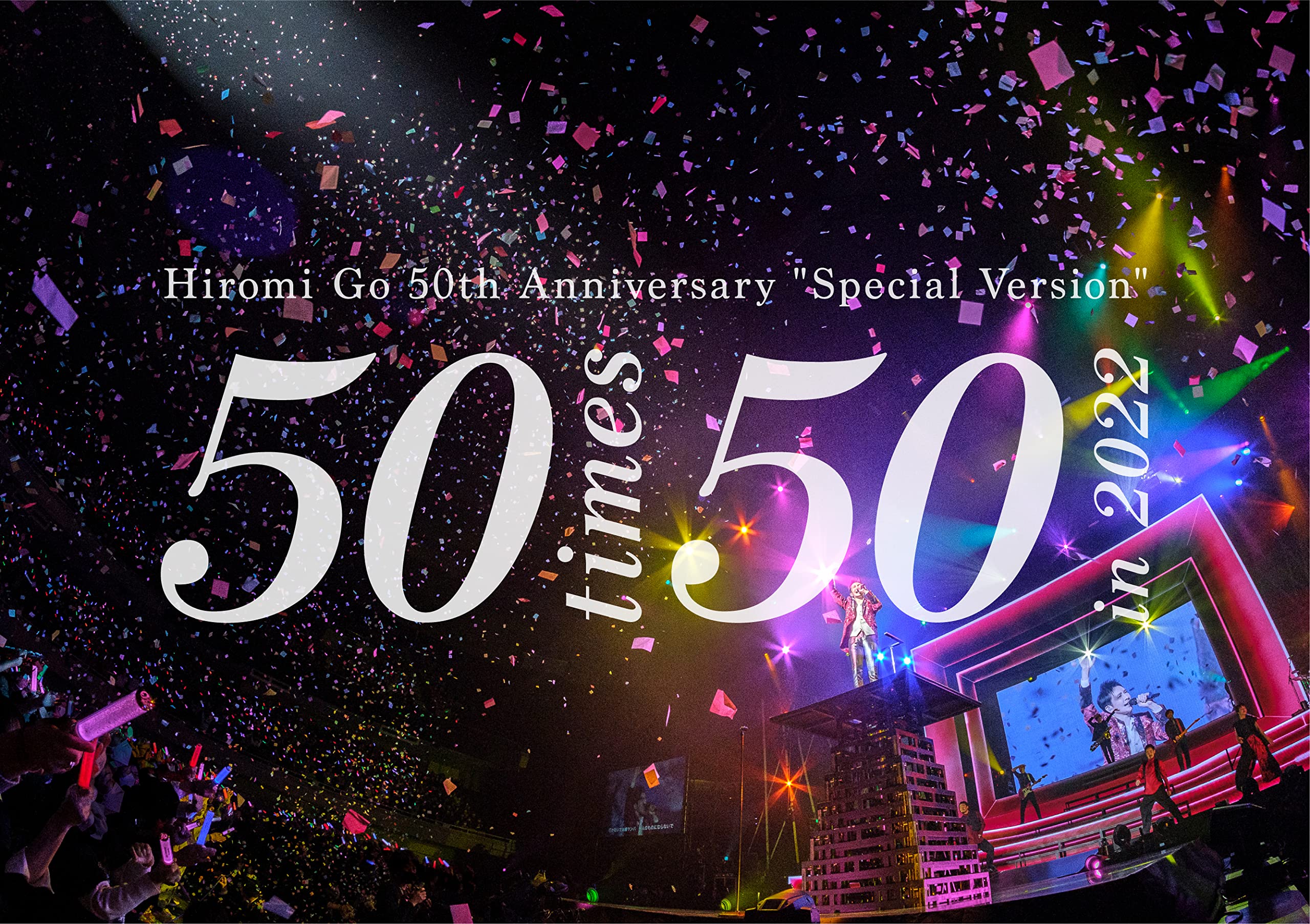 Hiromi Go 50th Anniversary “Special Version” -50 times 50- in 2022 (Limited Edition) (Blu-ray) (No bonus)
Hiromi Go 50th Anniversary “Special Version” -50 times 50- in 2022 (Limited Edition) (Blu-ray) (No bonus)