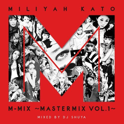 CD MILIYAH KATO Miliyah Kato MMIXMASTERMIX VOL.1 SRCL8853 Japan ObiJapanese Club Dance Used
CD MILIYAH KATO Miliyah Kato MMIXMASTERMIX VOL.1 SRCL8853 Japan ObiJapanese Club Dance Used