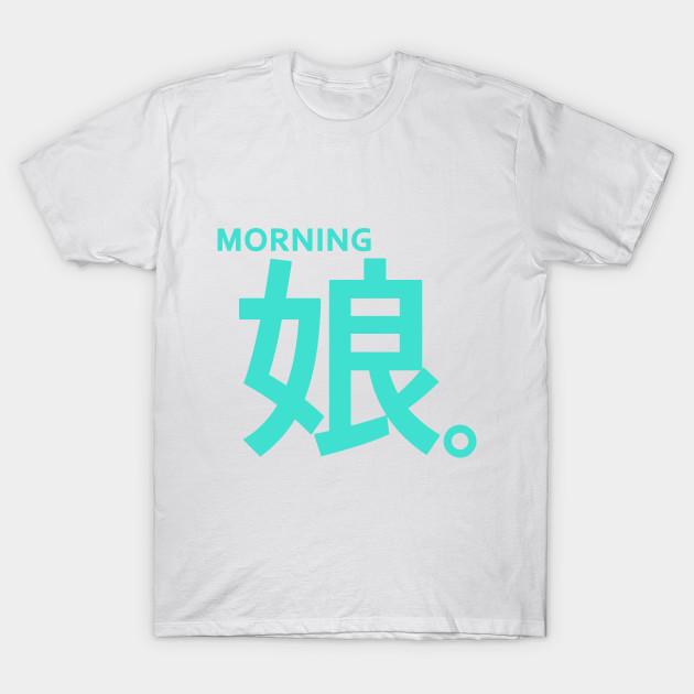 Unisex Fashion TShirt Kitagawa Rio Print TShirt Plus Size S-5XL T-Shirt 100%Cotton Tops O Neck Short Sleeve Tees S білий
Unisex Fashion TShirt Kitagawa Rio Print TShirt Plus Size S-5XL T-Shirt 100%Cotton Tops O Neck Short Sleeve Tees S білий