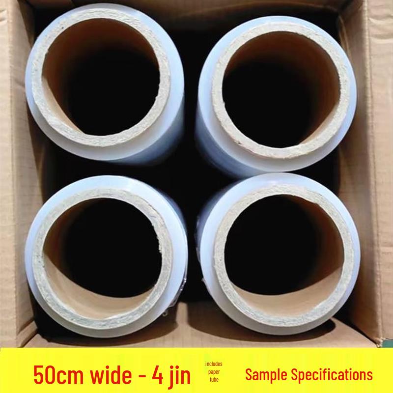 Mengdong Disposable Kitchen Wrap Film
Mengdong Disposable Kitchen Wrap Film