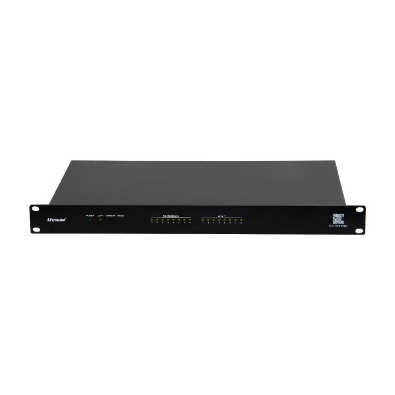 HUSHAN DS-NET3000 Audio Video Meeting Solution (CN version)
HUSHAN DS-NET3000 Audio Video Meeting Solution (CN version)