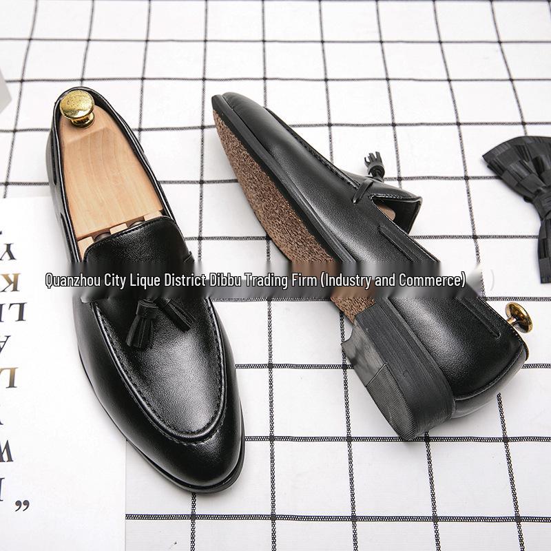 British Style Men s Pointed Toe Leather Tassel Shoes - Large Size Business Casual & Formal Office Wear 41
British Style Men s Pointed Toe Leather Tassel Shoes - Large Size Business Casual & Formal Office Wear 41