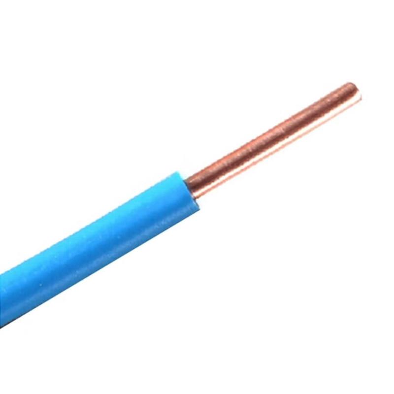 Chengfu Nuoda Power Cable 60227 IEC 01(BV) 1.5
Chengfu Nuoda Power Cable 60227 IEC 01(BV) 1.5