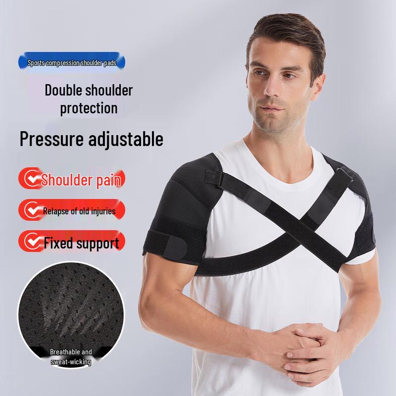 MASEDA Adjustable Shoulder Brace
MASEDA Adjustable Shoulder Brace