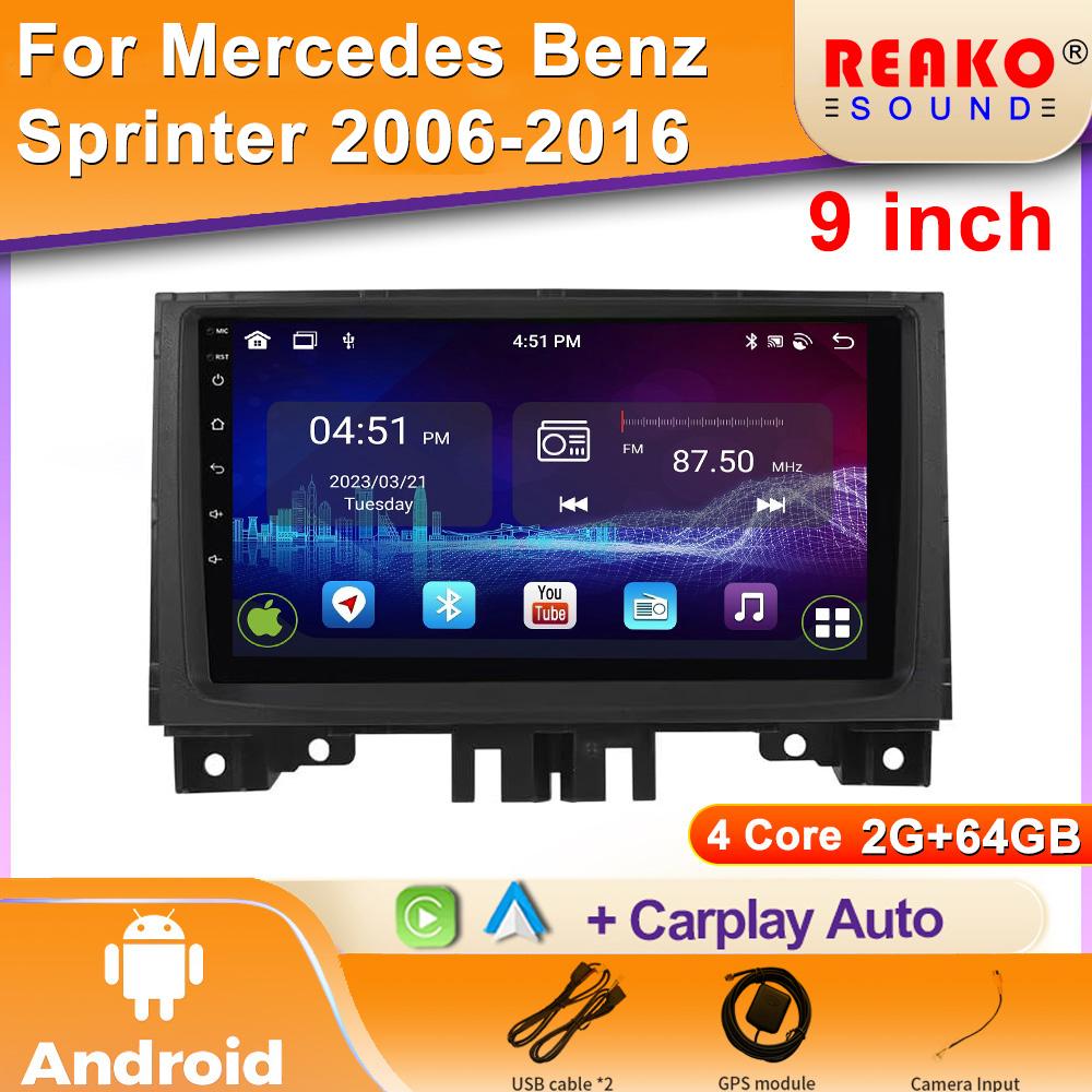 Android автомобильный стерео радиоплеер для Benz Sprinter Volkswagen Crafter 2006 - 2016 мультимедийный головной блок GPS навигация Carplay 4 core 2GB+64GB carplay
Android автомобильный стерео радиоплеер для Benz Sprinter Volkswagen Crafter 2006 - 2016 мультимедийный головной блок GPS навигация Carplay 4 core 2GB+64GB carplay