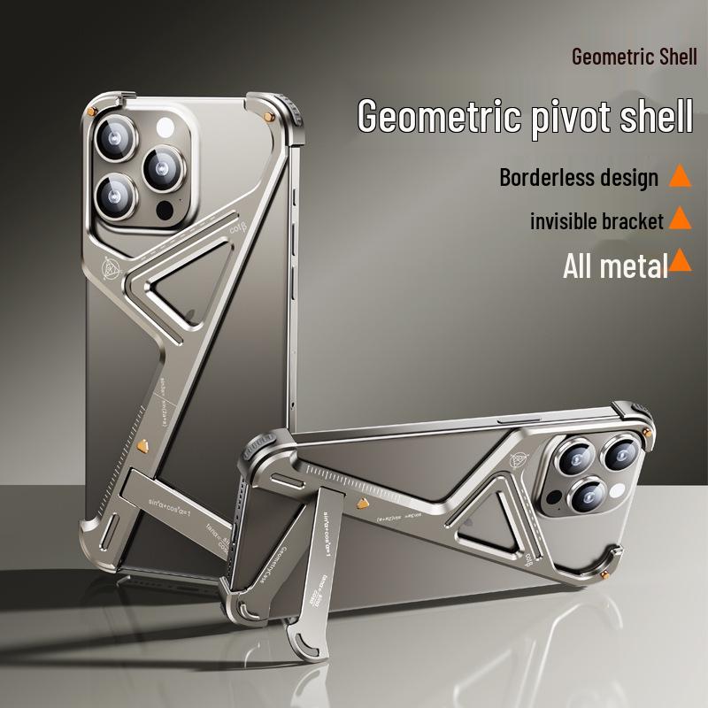 Metal Geometric Shell Case with Stand for Apple 16 Pro Max - Borderless Protective Cover 16
Metal Geometric Shell Case with Stand for Apple 16 Pro Max - Borderless Protective Cover 16