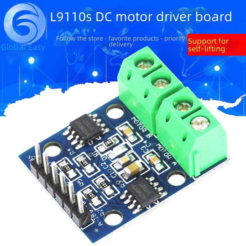 L9110S Плата драйвера H-мостового крокового двигуна постійного струму L9110S motor driver board
L9110S Плата драйвера H-мостового крокового двигуна постійного струму L9110S motor driver board
