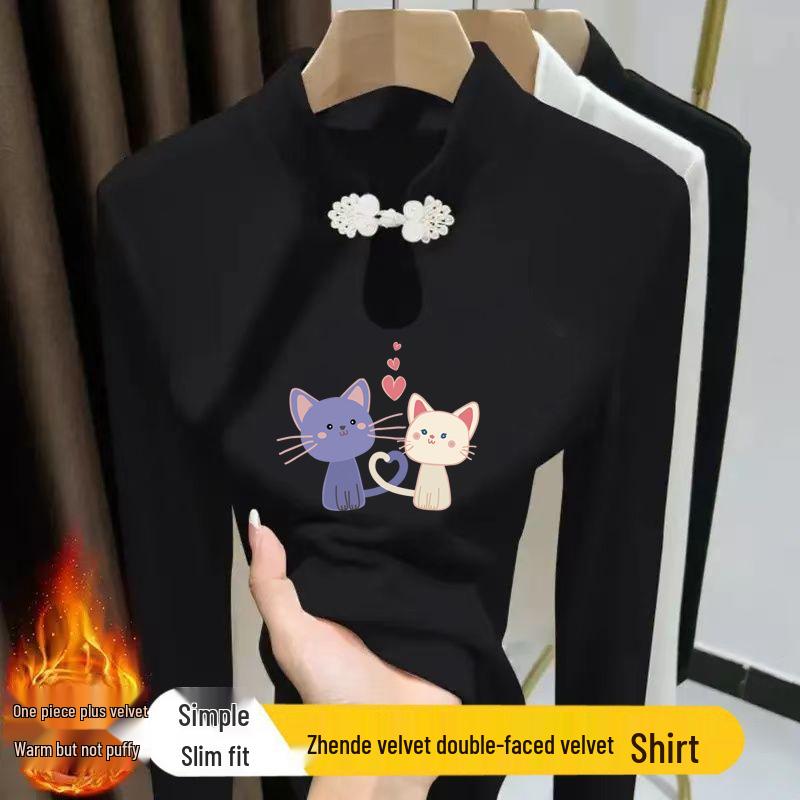 Autumn Winter Women s Frog Button Print T-shirt with Stand Collar Long Sleeves - Warm and Versatile. 2XL (for 130-145 jin)
Autumn Winter Women s Frog Button Print T-shirt with Stand Collar Long Sleeves - Warm and Versatile. 2XL (for 130-145 jin)