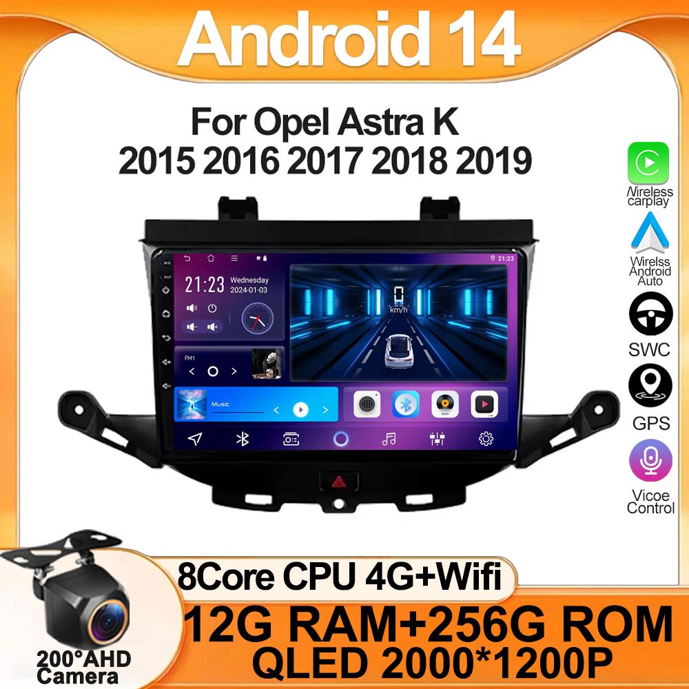 Car Stereo For Opel Astra K 2015 2016 2017 2018 2019 Android 14 Car Radio Video Carplay Multimedia Player Head Unit 5G Wifi DSP
Car Stereo For Opel Astra K 2015 2016 2017 2018 2019 Android 14 Car Radio Video Carplay Multimedia Player Head Unit 5G Wifi DSP
