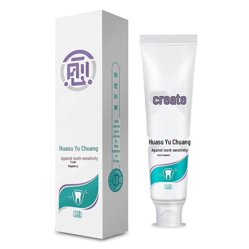Huasu Yucchuang 3+ Anti-Sensitive Toothpaste
Huasu Yucchuang 3+ Anti-Sensitive Toothpaste