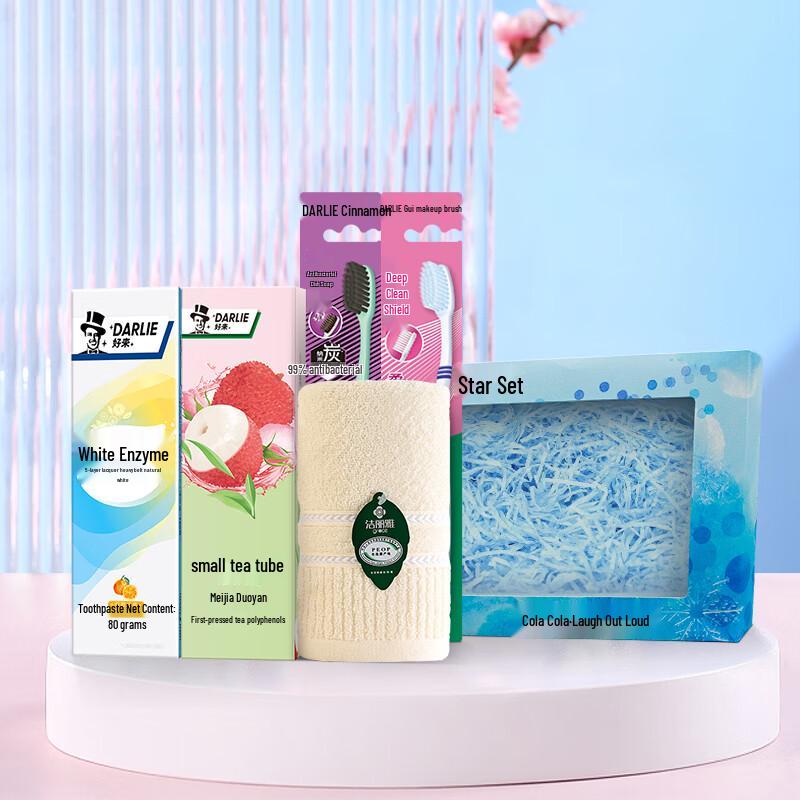 Darlie Bright Life Couple Oral Care & Towel Set
Darlie Bright Life Couple Oral Care & Towel Set