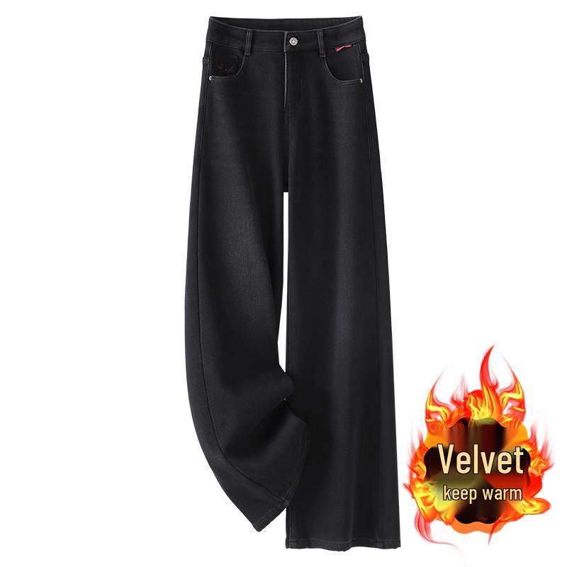 Women s 2024 Black Fleece-Lined Wide-Leg Jeans - Slim-Fit, Straight-Leg, Floor-Length for Autumn/Winter S
Women s 2024 Black Fleece-Lined Wide-Leg Jeans - Slim-Fit, Straight-Leg, Floor-Length for Autumn/Winter S