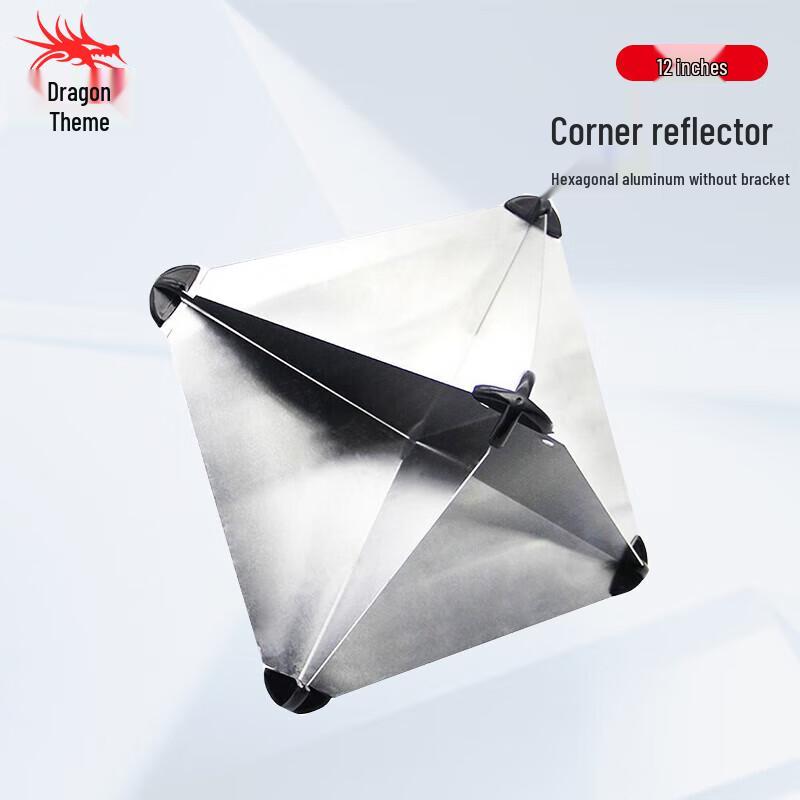 Marine Aluminum Radar Corner Reflector for Lifeboats
Marine Aluminum Radar Corner Reflector for Lifeboats