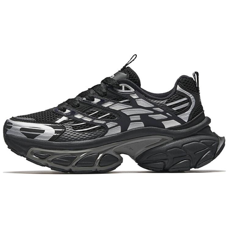 Anta Fuyou Comfortable Casual Shock Absorption Non-Slip Wrap Low-Top Dad Shoes Women sneaker Black Silver 122518899-2 38
Anta Fuyou Comfortable Casual Shock Absorption Non-Slip Wrap Low-Top Dad Shoes Women sneaker Black Silver 122518899-2 38