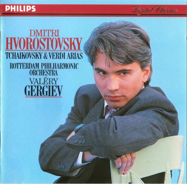 CD DMITRI HVOROSTOVSKY, ROTTERDAMS PHI - Tchaikovsky & Verdi Arias 4267402 Philips, Philip 1990 Europe Classical Used
CD DMITRI HVOROSTOVSKY, ROTTERDAMS PHI - Tchaikovsky & Verdi Arias 4267402 Philips, Philip 1990 Europe Classical Used