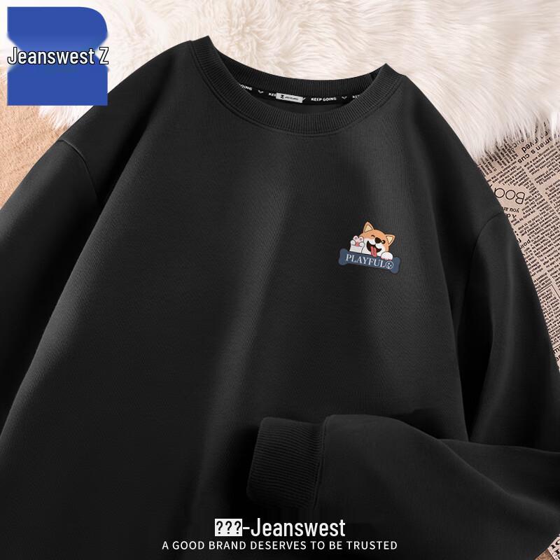 Мужской свитшот Jeanswest Z с круглым вырезом и принтом «Счастливая собака» XL
Мужской свитшот Jeanswest Z с круглым вырезом и принтом «Счастливая собака» XL