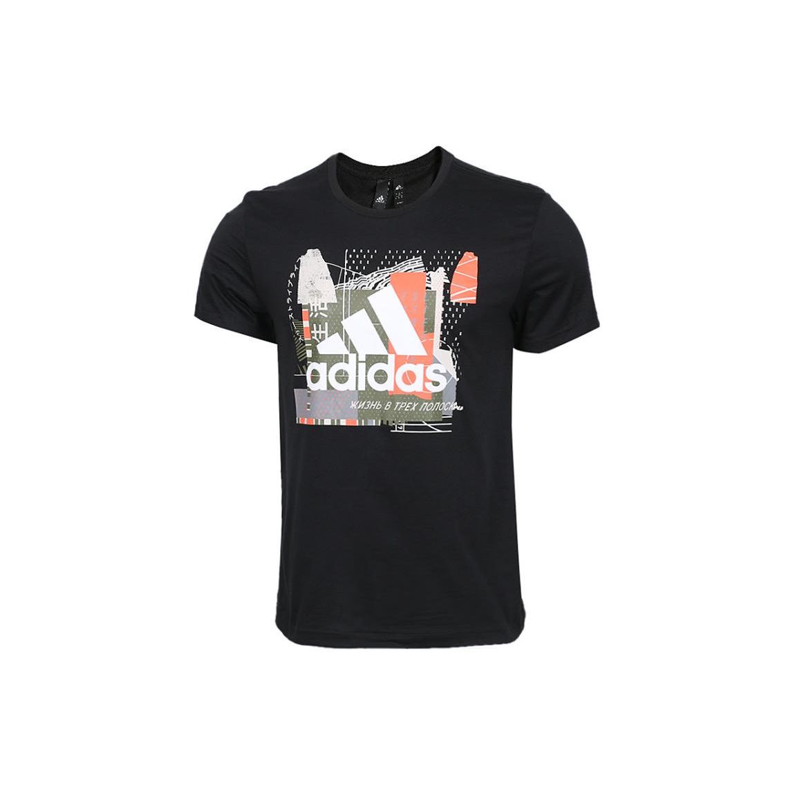 Adidas Alphabet Crew Neck Спортивная футболка с коротким рукавом Мужские топы DV3075
Adidas Alphabet Crew Neck Спортивная футболка с коротким рукавом Мужские топы DV3075