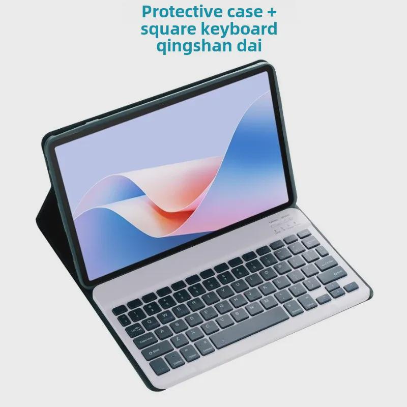 Захисний чохол Lenovo Tab M10 3-го покоління з Bluetooth-клавіатурою - Модель 2022 року (10,1 дюймів)
Захисний чохол Lenovo Tab M10 3-го покоління з Bluetooth-клавіатурою - Модель 2022 року (10,1 дюймів)