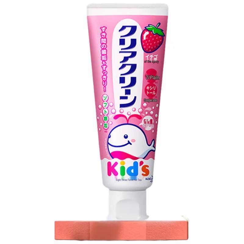 Kao Kids Toothpaste
Kao Kids Toothpaste