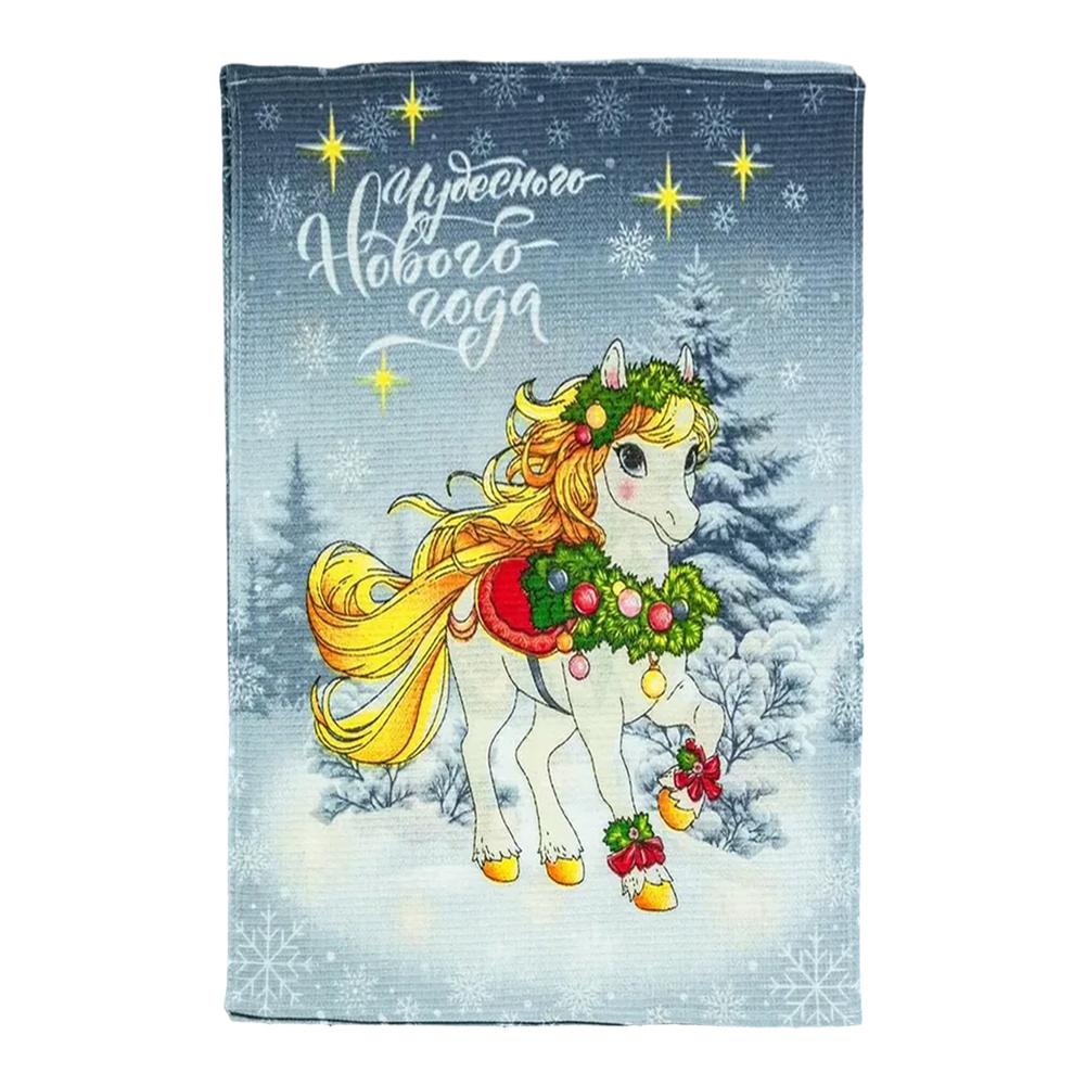 1/3Pcs Christmas Microfiber Absorbent Kitchen Towels Quick-drying Super Absorbent Dishcloth Oil Resistant Wipes Cleaning Cloths
1/3Pcs Christmas Microfiber Absorbent Kitchen Towels Quick-drying Super Absorbent Dishcloth Oil Resistant Wipes Cleaning Cloths