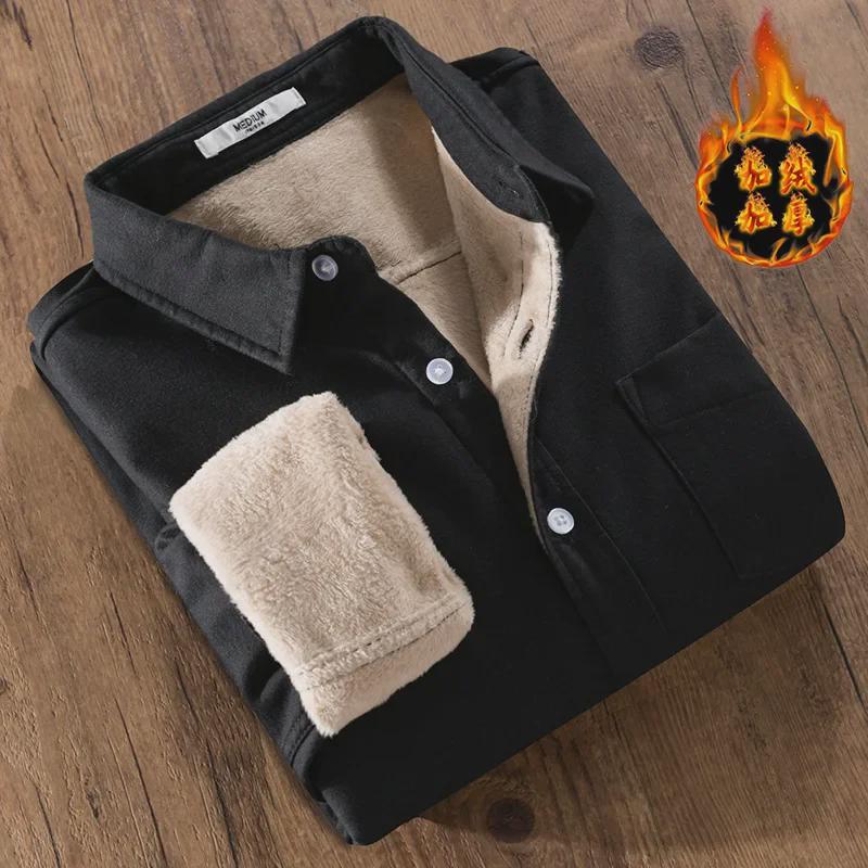 Men s Plus Velvet Thick Warm Long-Sleeved Shirt - Simple & Comfortable, Ideal for Fall & Winter (9307)
Men s Plus Velvet Thick Warm Long-Sleeved Shirt - Simple & Comfortable, Ideal for Fall & Winter (9307)