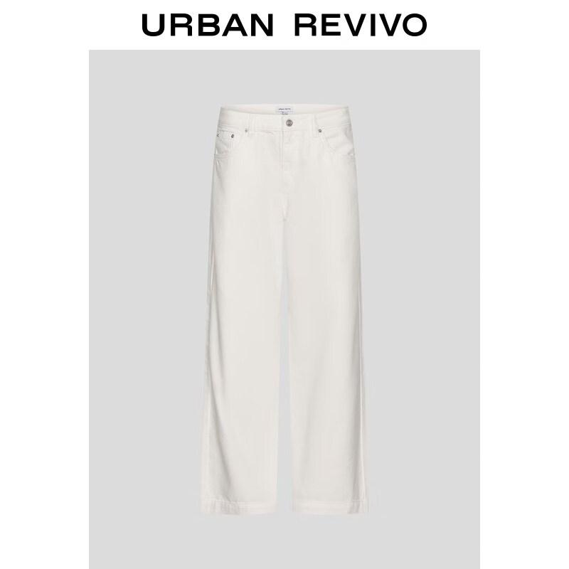 UR 2026 Women s Simple Versatile Casual Trousers 29
UR 2026 Women s Simple Versatile Casual Trousers 29